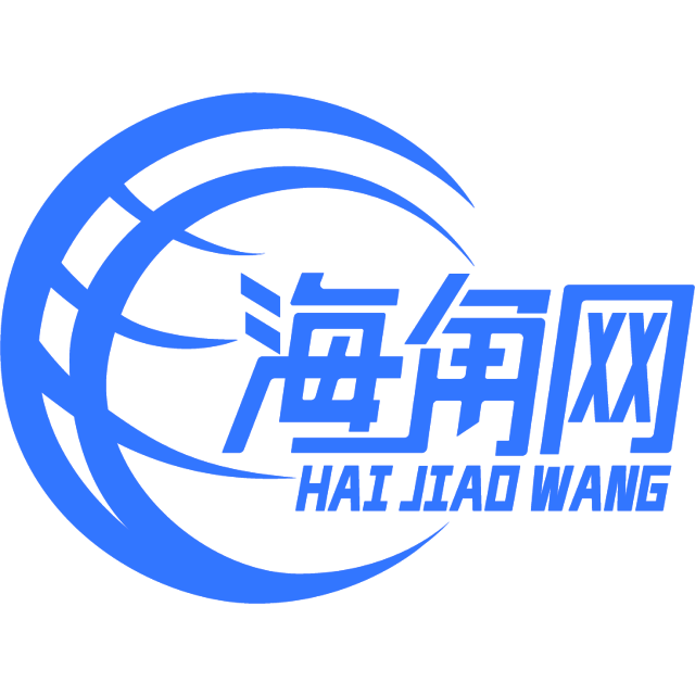踏实的魔镜